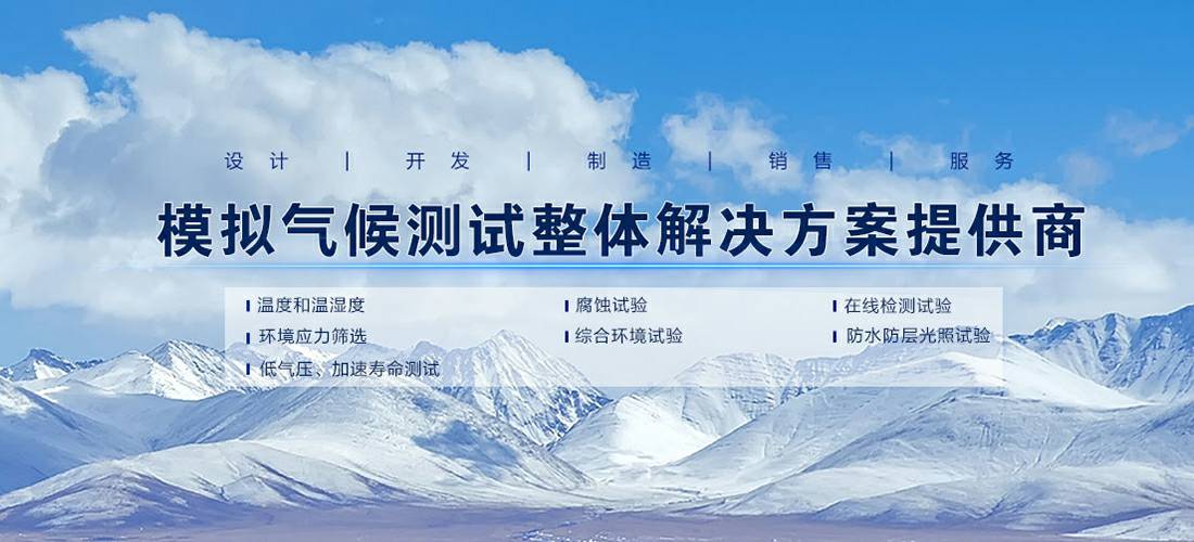 银川波涛橡胶制品有限公司