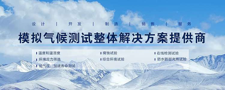 银川波涛橡胶制品有限公司